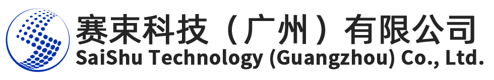 公司简介 - 金属3D打印 - 广州赛隆增材制造有限责任公司